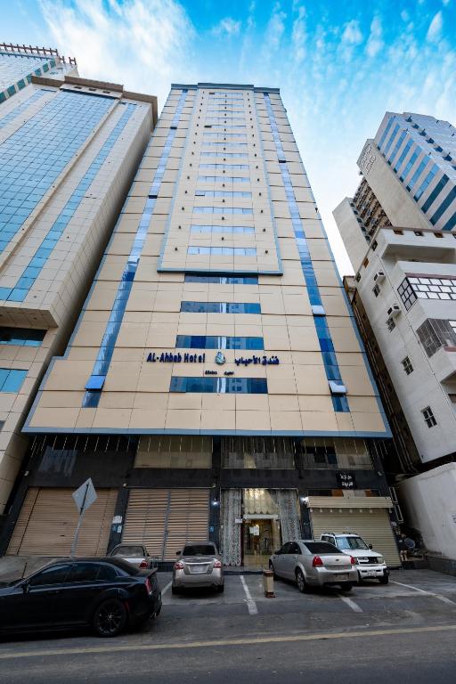 Al Ahbab Hotel